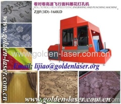 Laser Cloth Punching Machine