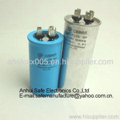 Aluminum Electrolytic Capacitor long life promotional