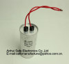 UL approved CBB65 air compressor capacitor for sale