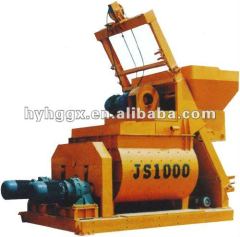 PROOFESSIONALLY BASIC MATERIAL MIXER FOR BRICK MAKING