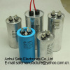 All kinds of Aluminum Electrolytic Capacitor