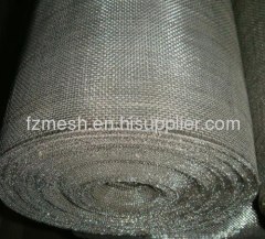 0.5-1.52M Weaving aluminium alloy window screen