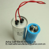 CBB65 AC Conditioner Capacitor