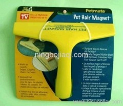 pet brush