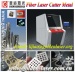 Small Area Metal Laser Punching Machine