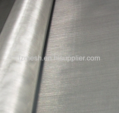 Weaving galvanized window screen