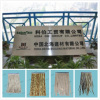 shenzhen kebai industrial &trade company