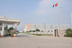 SUKAHAN (WEIFANG) BIO-TECHNOLOGY CO.,LTD