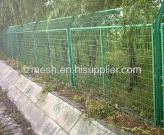 Highway guardrail fence