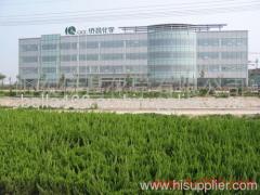 Shandong Qiaochang chemical CO.LTD