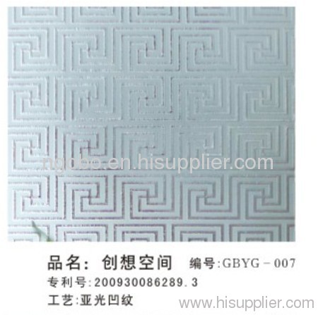 Acid etched glass GBYG-007A