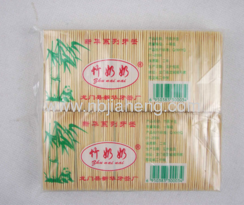 Jiaheng natural Bamboo toothpicks with bottles