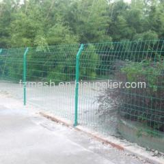 Low carbon steel double side fence