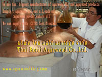 Thai Borai Agarwood Co.,Ltd.