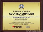 Audited Supplier Certificate