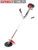 BC430A BRUSH CUTTER 43cc 1.4kw ukraine market sells well