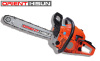 GS4500B 45cc husqvarna MODEL Gasoline Garden Tool Gasoline Chain Saw garden cutting machine 2.2kw 52cc