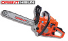 GS4500C 45cc TOPSUN MODEL Gasoline Garden Tool Gasoline Chain Saw garden cutting machine 2.2kw 52cc