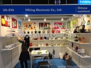 2012 HK Autumn Electronic Product  Fair