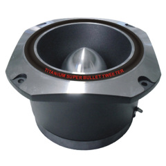 Dome Tweeter For Audio