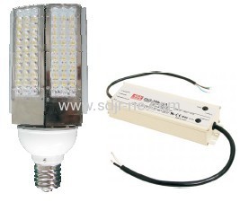 Dia105mm* L285mm led street light