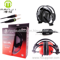 Foldable headphone for computer