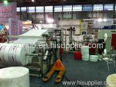 2012 new ultrasonic non woven bag making machine