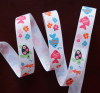 Printed grosgrain ribbon 22mm