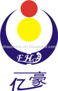 Guangzhou Ehao Electronic Technology Co., LTD.