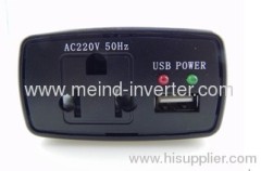 75w Car Power Inverter