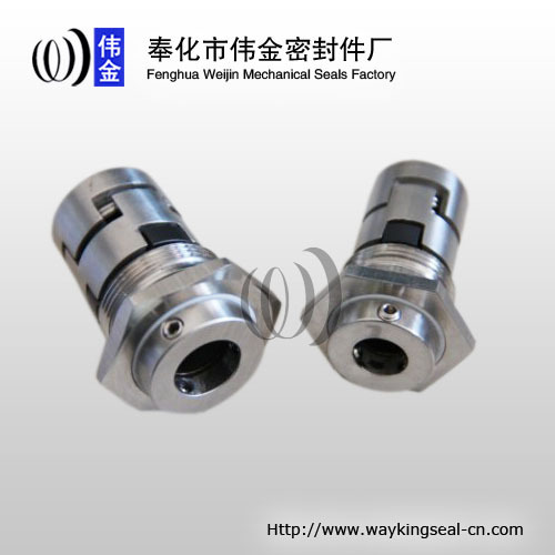 cartridge mechanical seal of pump