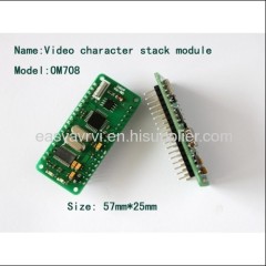 Video character superposition module-OM708