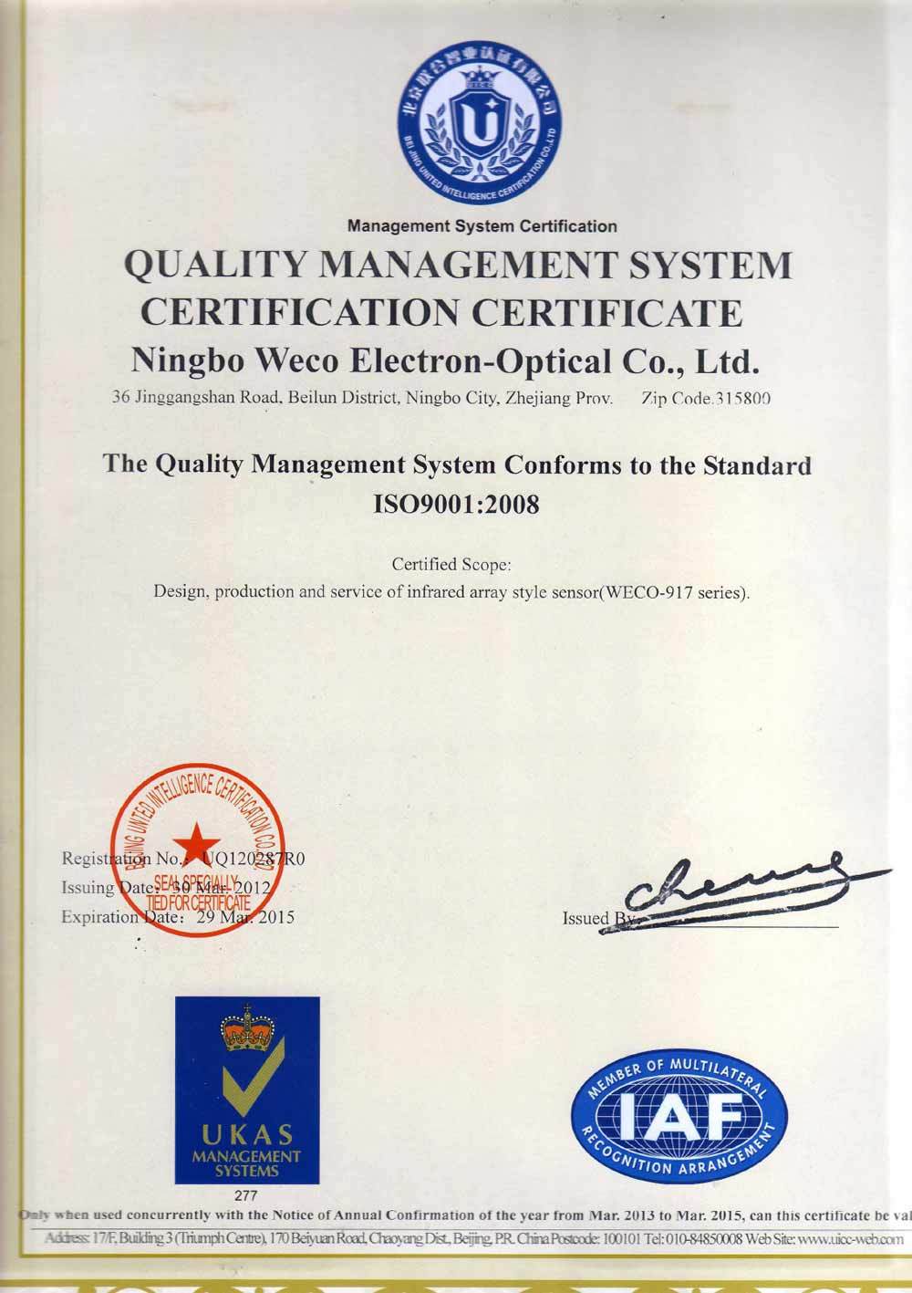 Quality-management--system-certication