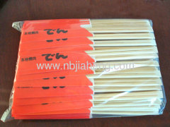 Superior Cheapest Wooden and Bamboo Chopsticks