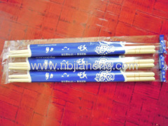13-Inch Nontoxic Natural Burnished Bamboo Chopsticks 100 pairs