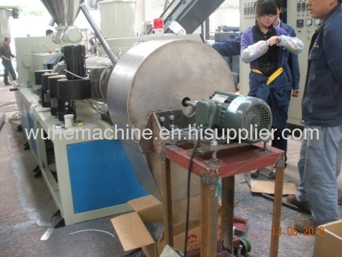 PVC granule making machine