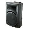 15&quot; Plastic Audio Box For Stage