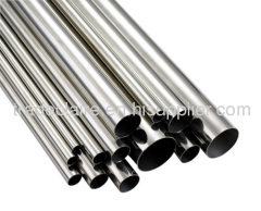 mirror seamless stainless steel tube