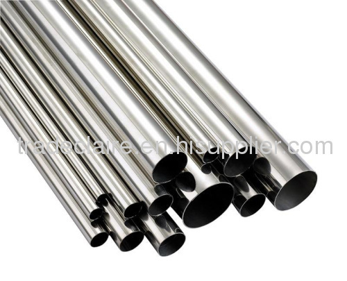 GB AISI ASTM mirror seamless stainless steel pipe