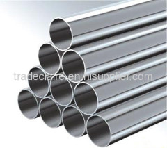 304 seamless stainless steel tube