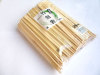 Japanese Natural Bamboo Chopsticks 21cm Sousei Chopsticks in Japan