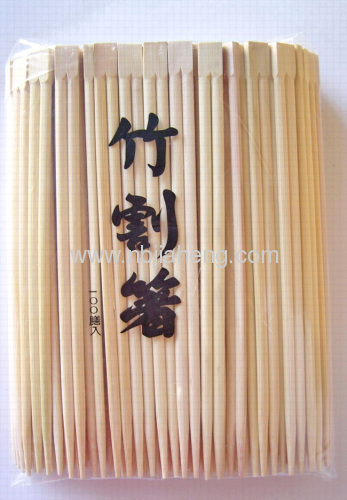 10 PAIRS CLASSIC DESIGN BAMBOO CHOPSTICKS