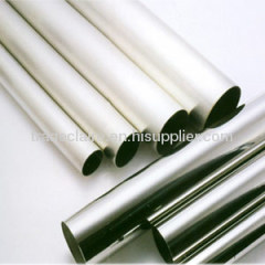 stainless steel seamless pipes/tubes