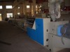 PPR pipe production line