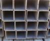 Square steel seamless pipe