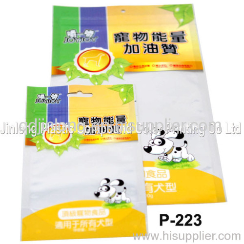 zipper dog food bags