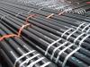 API Cold drawn seamless carbon steel pipe