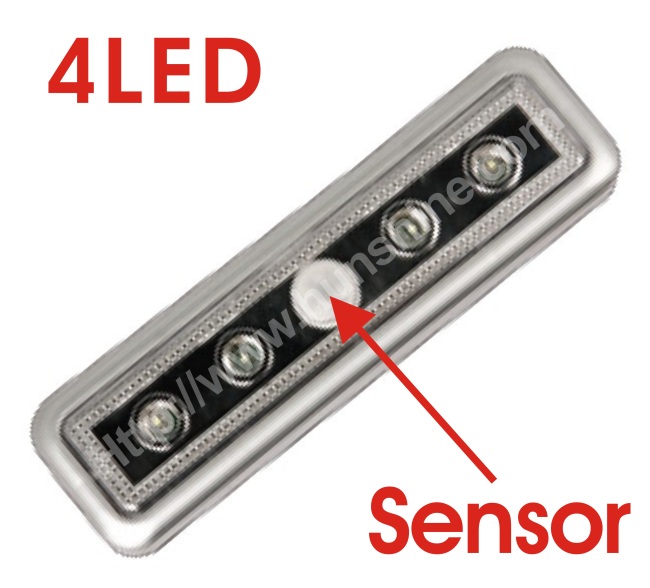 Super Bright 4LED sensor lamp