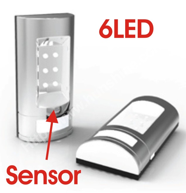 PIR+CDS 6LED sensor for lights