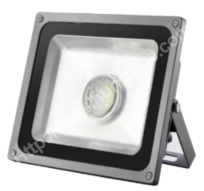 50W Integrated Outdoor Led Flood light